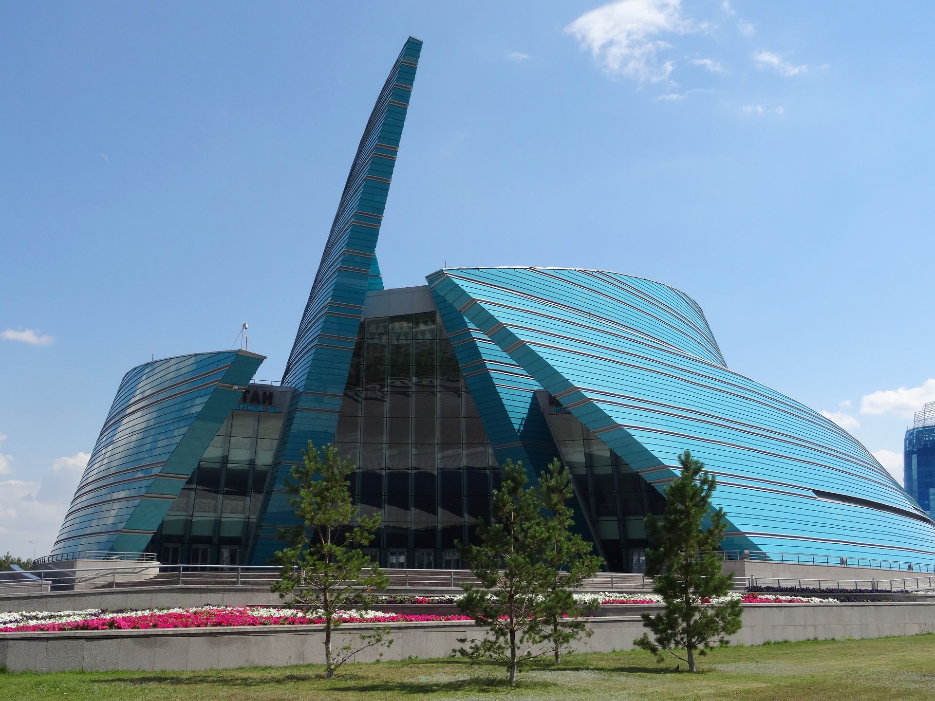 EXPO 2017, Astana (Астана)